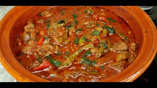 كبدة الدجاج مشرملة  Foie de volaille chermoula [upl. by Sair]