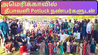 தீபாவளி பாட்லக் in Phoenix America  Diwali Celebration 2024 [upl. by Bluhm]