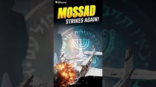 Mossad Ka Secret Operation mossad israelpalastine [upl. by Yentyrb185]