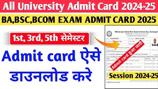 BA Exam admit card 2024 ba bsc bcom admit card kaise download kareBA admit exam card card 202425 [upl. by Mitman]