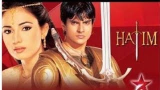 Hatim episode 1 adventure series fantasy [upl. by Voorhis]