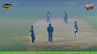 🔶LiVE🏏Mandi 11🆚 Mahansar Legends 2nd T20 Legendary Leather Cricket League sirsa [upl. by Enomsed]