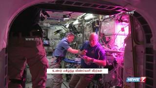 NASA astronaut eats spacegrown lettuce  World  News7 Tamil [upl. by Rhiamon]