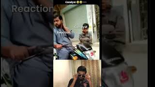 Ye konsa reaction ha funny reaction 😆 🤣  trending fyp yt shorts [upl. by Ecnarual369]