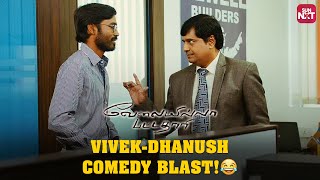 Super Hit VIP Comedy Scene  Velaiyilla Pattathari  Dhanush  Vivek  Sun NXT [upl. by Featherstone794]