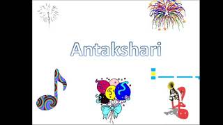 Antakshari at home [upl. by Htrow]