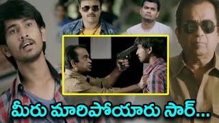 Brahmanandam Outstanding Comedy With Raj Tarun  Cinema Chupista Maava Movie Scenes  TFC Films [upl. by Becki]