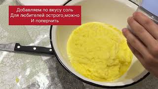 Постные картофельные блины Очень просто и Постно [upl. by Harilda]