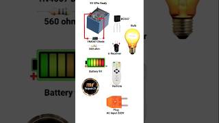 220 volt LED bulb ko remote control kaise banaen Ghar per subscribe shortvideo nocopyright [upl. by Nosneh816]