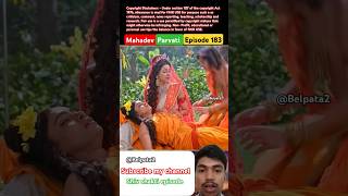 SHIV SHAKTI  KAHANI AB TAK 183 Part 1  COLORS  SWASTIKPRODUCTIONSINDIA shivshakti [upl. by Zilvia]