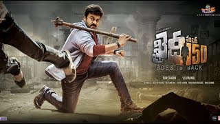 Neeru Neeru Song Teaser  Khaidi No 150  Chiranjeevi Kajal  Rockstar Devi Sri Prasad V V Vinayak [upl. by Shelby748]