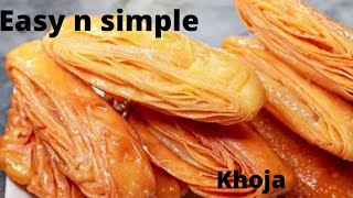 khoja easy n quick recipe  tasty recipe😋😋  Bengali [upl. by Esialb581]