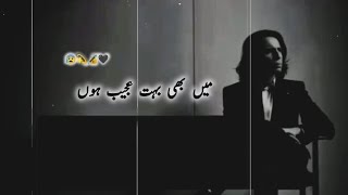 Jaun Elia Poetry Status😭  Mai Bhi Bohot Ajeeb Ho  Broken heart poetry  urdupoetry viralvideo [upl. by Selmore914]