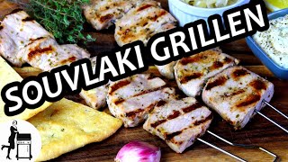 Souvlaki grillen  Rezept für die griechischen Grillspieße [upl. by Heiney]