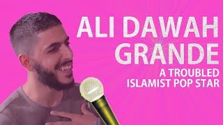 Ali Dawah Grande [upl. by Grove]