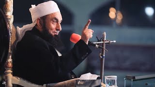 Molana Tariq Jameel Latest Bayan 08 March 2024  Ramadan Ka [upl. by Nesmat582]