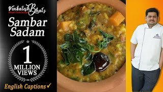 venkatesh bhat makes sambar podi recipe and sambar sadam recipe in tamil  hotel style sambar rice [upl. by Nitaf]