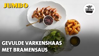 Wat eten we Gevulde varkenshaas met bramensaus [upl. by Adnahcal]