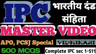 भारतीय दंड संहिता IPC 500MCQS MASTERVIDEO VIDHIKARI [upl. by Aggappora167]