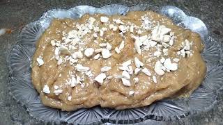 Tarbooz ke chilke ka halwaWater Melon Rind Halwa Recipeeasy recipe for beginners nasreenbibi9130 [upl. by Gage716]