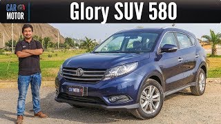 DFSK Glory SUV 580  La hora de la verdad  Prueba  Test  Review Car Motor [upl. by Jerad]