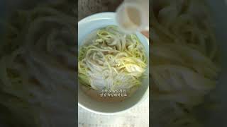 Korean Cold Noodles for Summer [upl. by Airres]