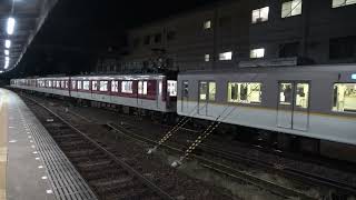 近鉄大阪線 夜中名張出庫の4種混結10両編成その②（W16VW25EW51VX05） [upl. by Lipfert607]