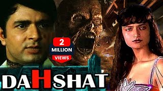 Dahshat  Full Hindi Horror Movie  Navin Nischol  Sarika  Om Shivpuri [upl. by Airdnaxela33]