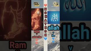 Tu tera power Deka ma apna power Dekalb Hindu 🕉️ vs Muslim shorts video [upl. by Tsiuqram936]