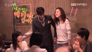 The Master Sun Behind The Scene Ep 10 [upl. by Ecarret720]