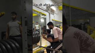 Kadar nahi karoge to  trendingshorts gym fitnessfreek [upl. by Ymia365]