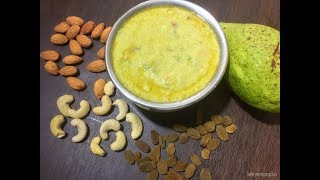 Butter fruit Payasa  Avocado payasa  Benne hannina payasa  kannada recipes [upl. by Yelsek]