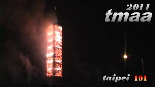 HD1080p  2011 Taipei 101 大樓跨年煙火秀 [upl. by Askwith500]