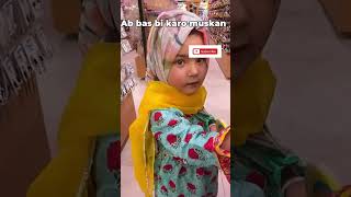 Cute sister and brother Credit  Shirazi village vlogs  funny moments [upl. by Eillah]