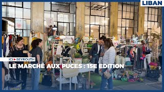 Le Marché aux Puces  15e edition [upl. by Wylen775]