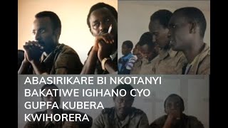 🔴ABASIRIKARE BI NKOTANYI BAKATIWE IGIHANO CYO GUPFA KUBERA KWIHORERA VIDEO ZIBANGA 1995 [upl. by Aloin]