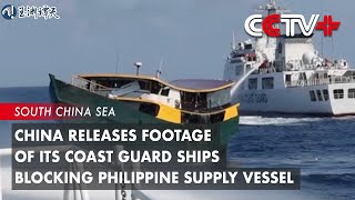 China Releases Footage of Its Coast Guard Ships Blocking Philippine Supply Vessel [upl. by Tehc]