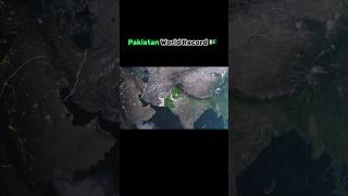 Pakistan World Record 🇵🇰 shortsfeed factsinhindi youtubeshorts [upl. by Omixam368]