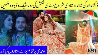 Dr Madiha Mj Ahsan Wedding Start Mehndi Function Complete Video Part 1 [upl. by Jehovah]