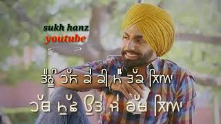 Hassiyan Khedian Ammy Virk New Whatsapp Video Status quotsukh hanzquot [upl. by Padgett445]