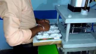 AKKEY CHINU AUTO MACHINE LOW COST MATERNITY NAPKIN MACHINE [upl. by Assiralk]