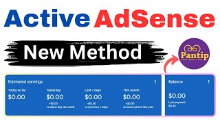 Unlimited Active AdSense Dashboard  How to Get AdSense Approval in 24 Hour [upl. by Mcguire]