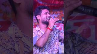 शिवेश मिश्रा का सबसे दर्द भरा गाना 2024  Pyar Naihre Tak Rahi Sasurari Se Shivesh Mishra Stage show [upl. by Gershom580]