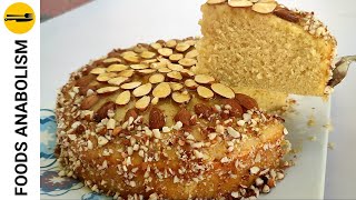 Almonds Cake Recipe Without oven  Dry Almond cake  FoodfusionPk [upl. by Stutsman358]