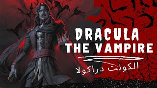 COUNT DRACULA  الكونت دراكولا [upl. by Ydarb]