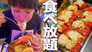 【カオラック旅行】タイの超穴場リゾート！ロブスター食べ放題が出来るカオラックのホテルが最高すぎました。【3泊4日】 [upl. by Lynne]