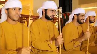 Awesome New Traditional song from UAE فرقة بن قحطان الحربية  درب العشق [upl. by Iolande494]