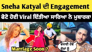 Sneha Katyal Engagement 😍 Photos Viral  sneha katyal  ishan Bagga  gagan Lally  new video [upl. by Tjon130]