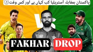 Pak vs aus schedule  Fakhar Zaman [upl. by Luelle]