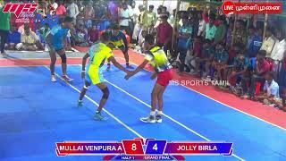 GRAND FINALMULLAI VENPURA A vs JOLLY BIRLA THOOTHUKUDIMULLIMUNAI KABADDI TOURNAMENT2024 [upl. by Hueston]